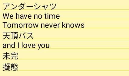 758chilkara's tweet photo. スタッフえすさんが、10/11の名古屋チルカラ各部屋での選曲リストを作成してくれました！　こちらは802室。 https://t.co/kmDEapyjhi