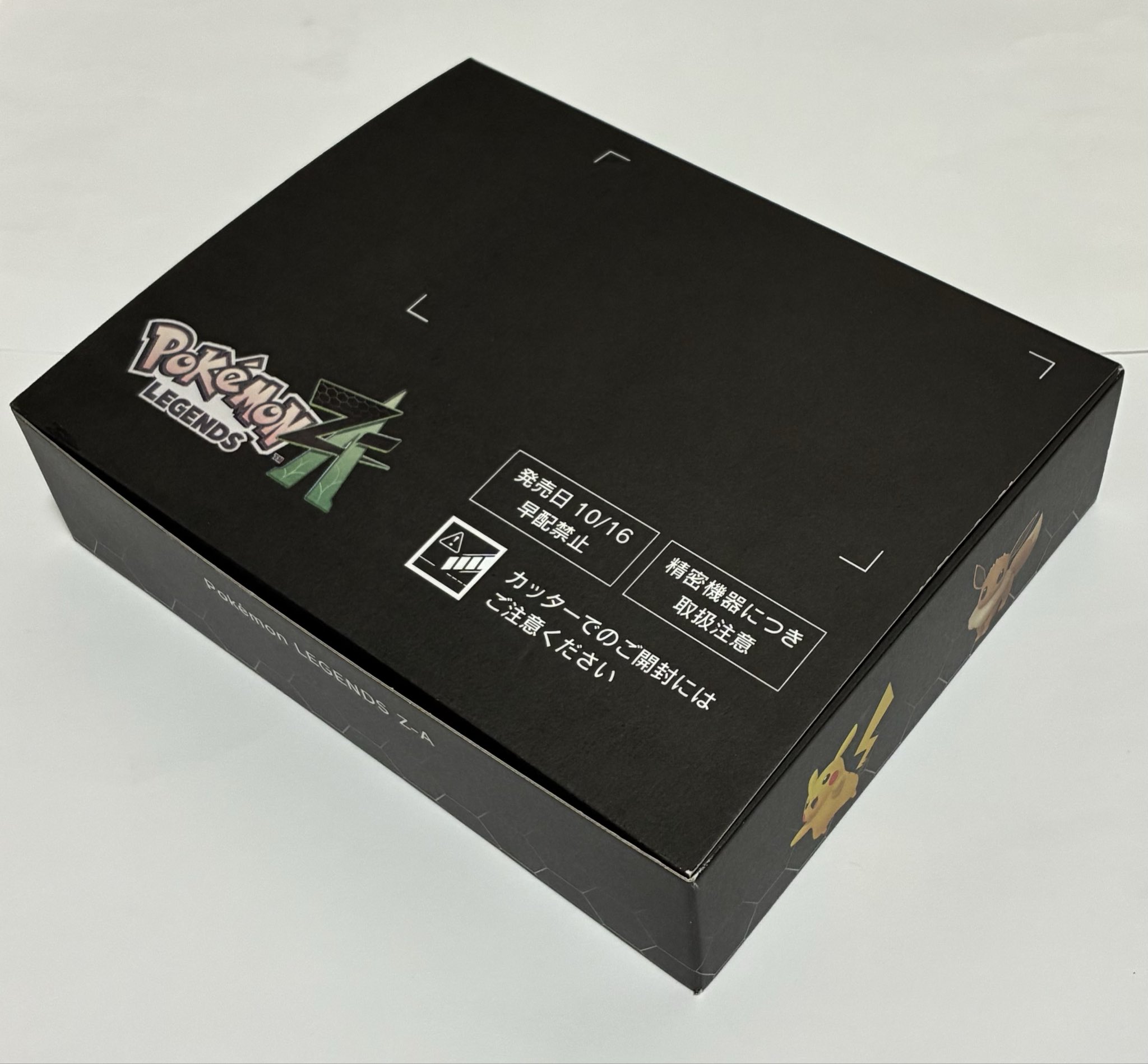 メガピッピきゅん on X: 