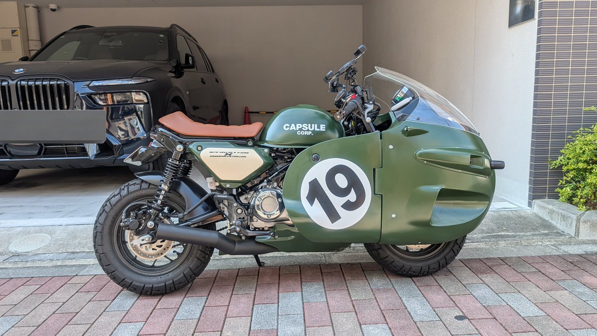 Ryo_Saeba_3's tweet image. La société japonaise GANESHA + propose une réplique fonctionnelle de la moto GC-MK000 Monkey Racer de Bulma dans Dragon Ball.
Le prix : 1,77 millions de yens (~10 000€).
#DragonBall #Japon