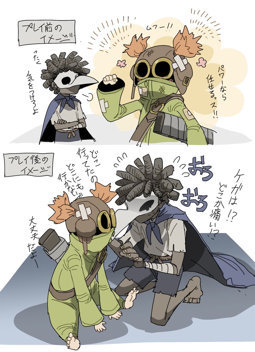 うるる🌟⛲️ (@ururu1_1) / Posts / X