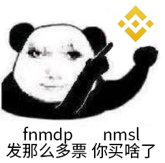 hyperlazycot's tweet photo. @Mirro7777 发那么多票，你买啥了
释义：BSC涌现了一批中文meme，但是大家都不知道cz要买哪个 https://t.co/e4Xzhse8Kb