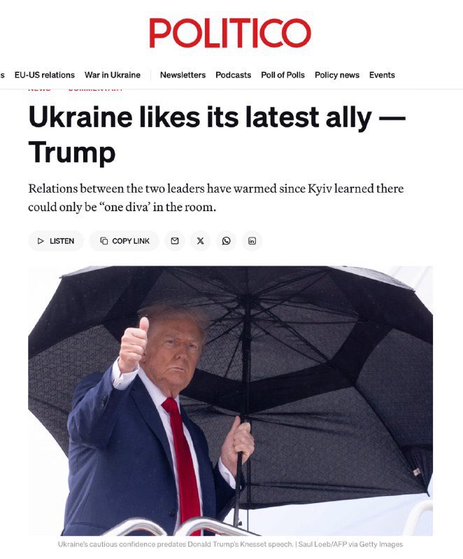 来自 Politico 的报纸文章截图，标题是乌克兰喜欢它的最新盟友自从基辅得知房间里可能只有一位女主角以来，特朗普领导人警告说，照片上是唐纳德·特朗普穿着西装，打着红色领带，在黑伞下竖起大拇指，拿着伞柄自信地站着。