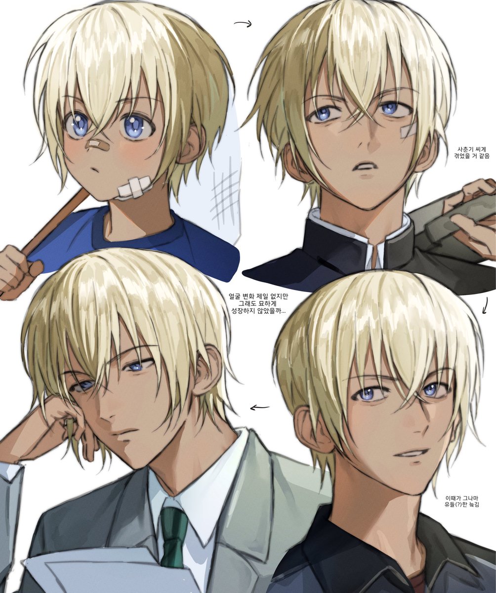 이레 (@irae_o) on Twitter photo 