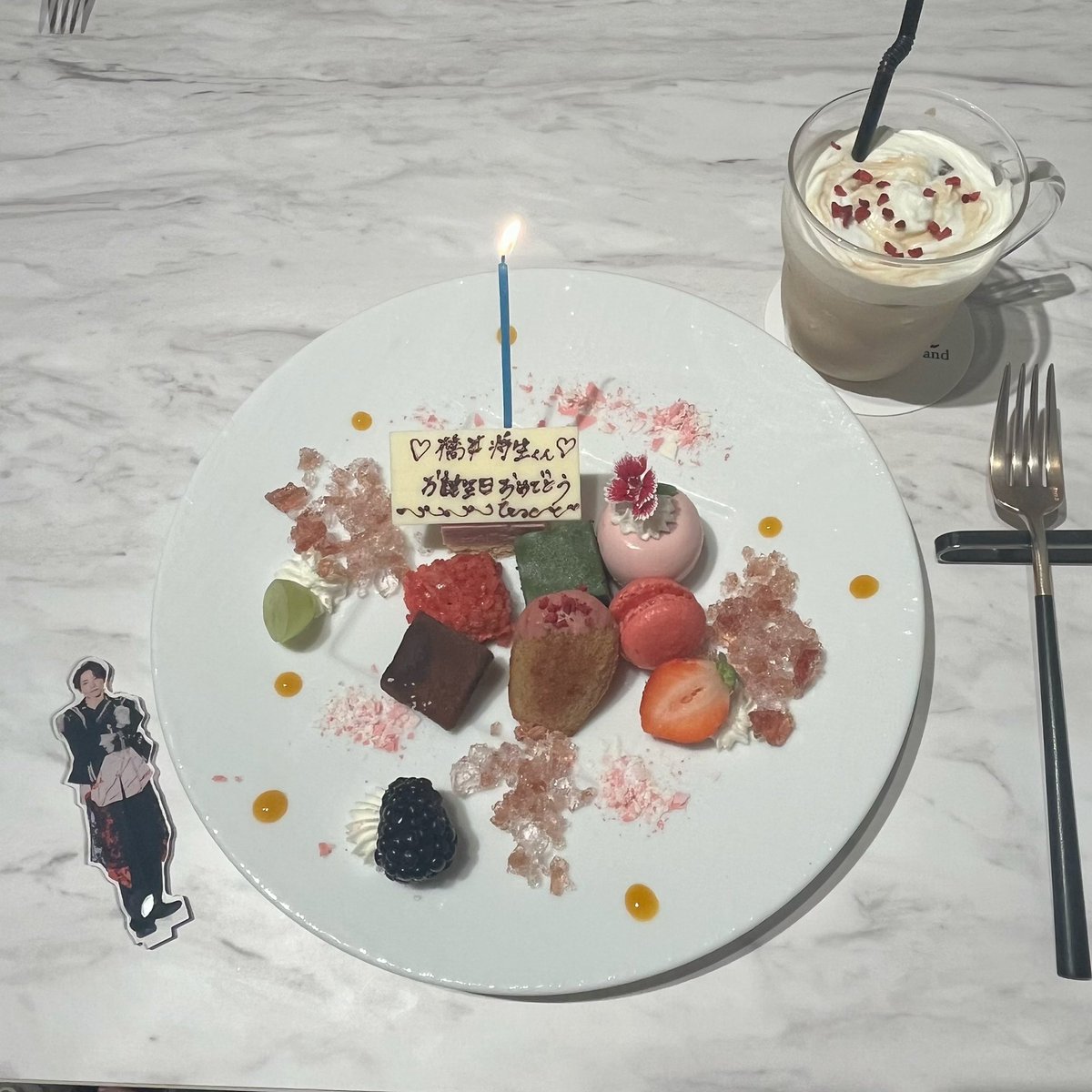 ヒ*ロ様 ❤️開花株❤️670⭐️超極上⭐️2024 NO1 ⭐️【抹茶パステ】 𝒜 ‎⟡.· on X