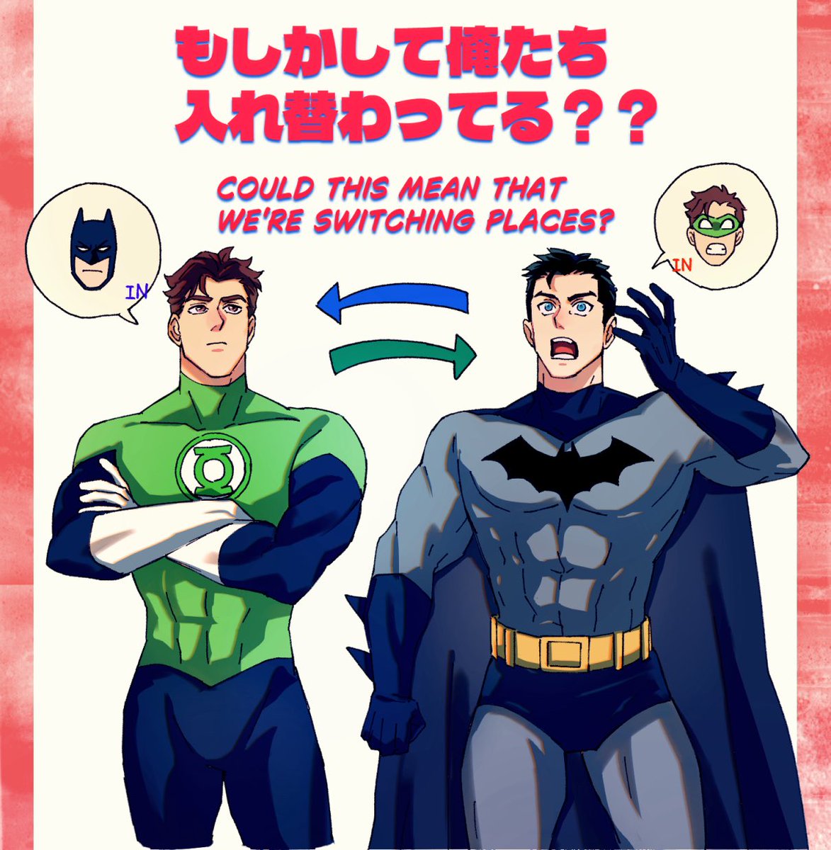 mag6_osashi3's tweet image. ✳️ ⇄🦇