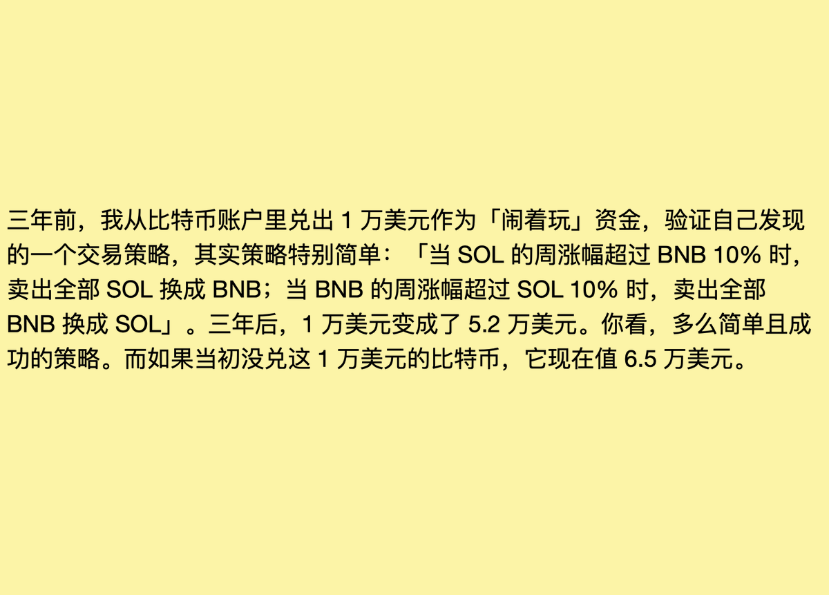 Liang Huan tweet media