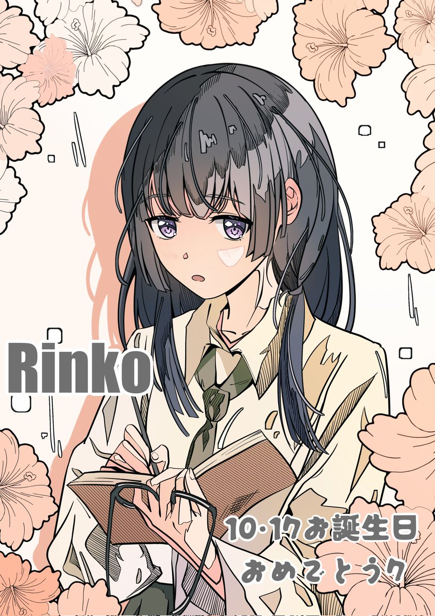 椰子章魚🐙 (@Coconutaco_) / Posts / X