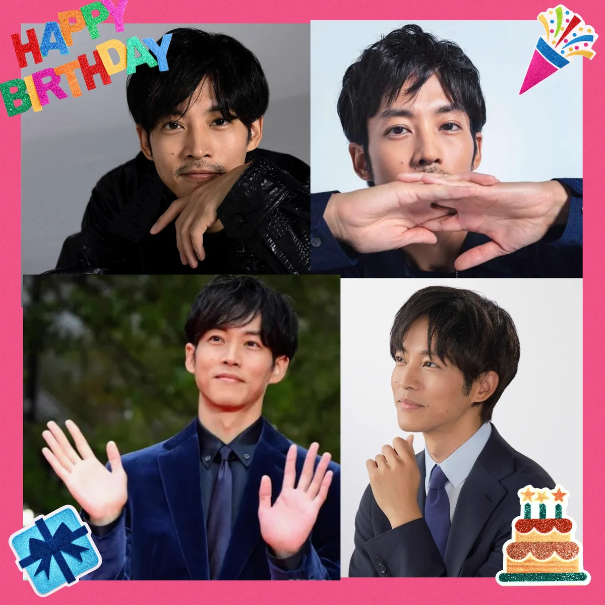 松坂 桃李 誕生 日