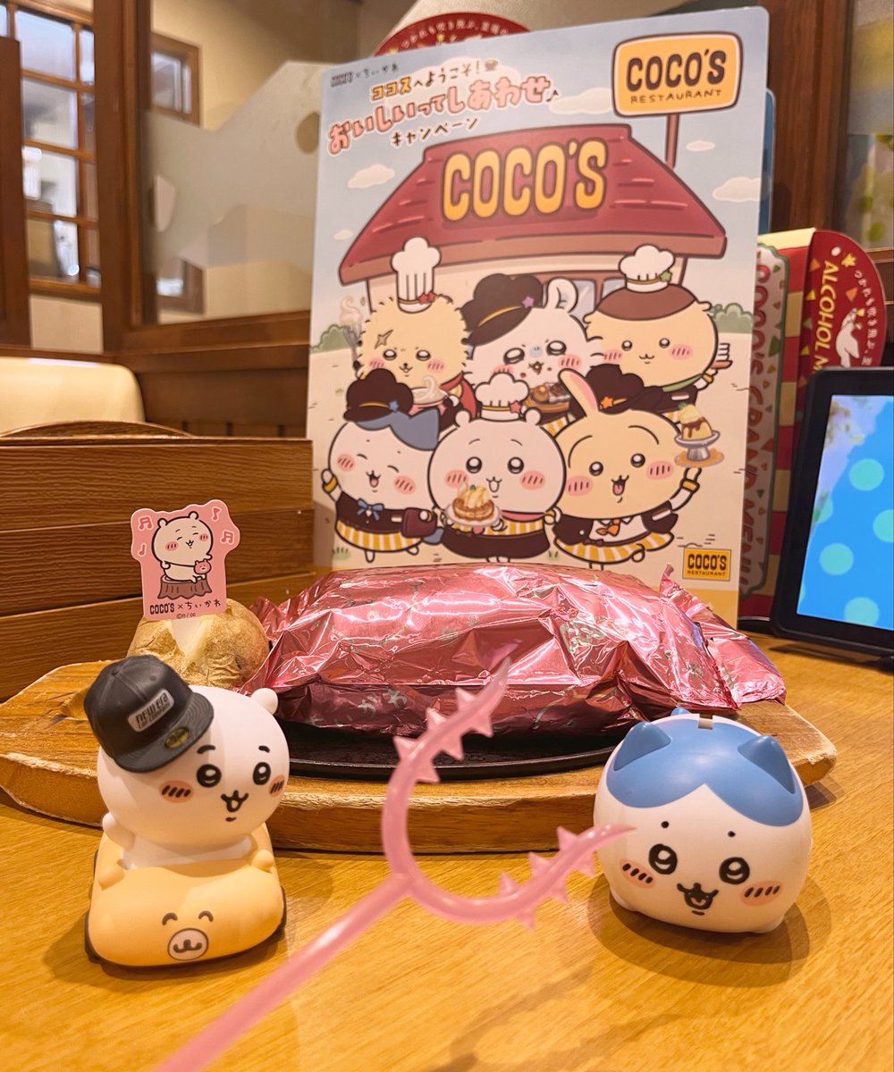 まるぽよ (@maru_poyon) / Posts / X