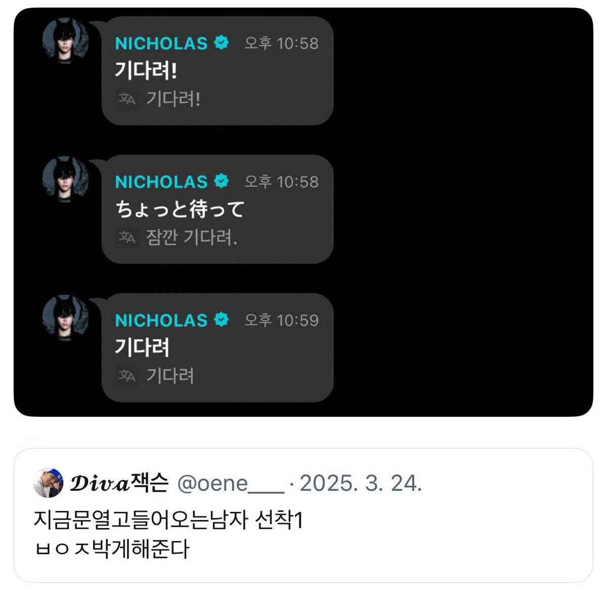 oene___'s tweet image. 이런때도있었지