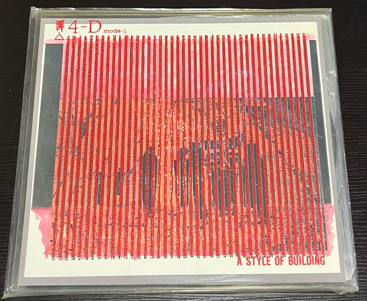 Kentaro Takizawa - Make It Right / レコード licorice on X: 