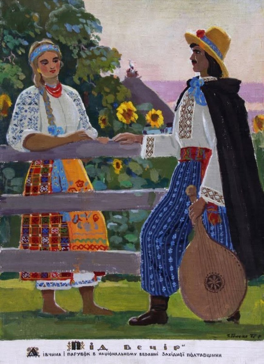 " Доброго вечора, ми з України."💙💛🌻
Художник Іван Гончар.
" Під вечір."