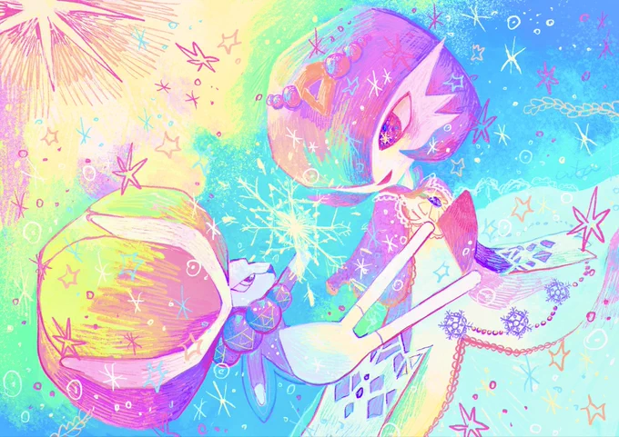 .*˚