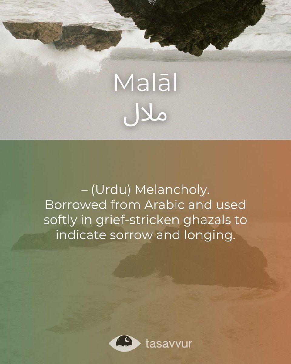 For the month of September, the Word of the Month is a phrase that describes a quiet desperation; a yearning for a beloved.

🔮 - #SouthAsian #SpeculativeFiction