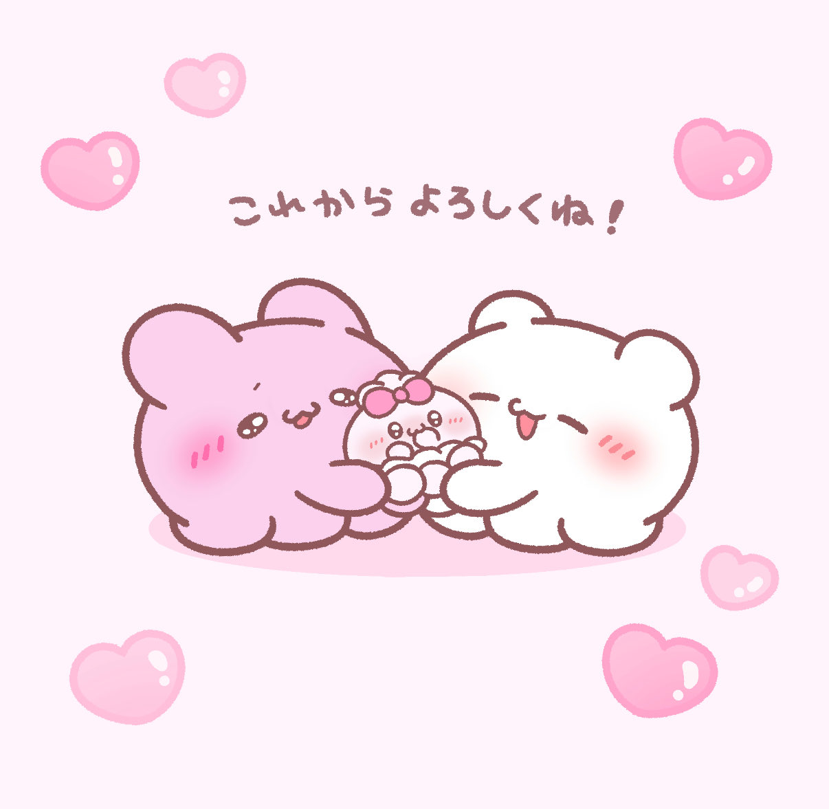 らぶいーずグッズ らぶいーずグッズ情報 (@loveez_goods) • Instagram photos and videos