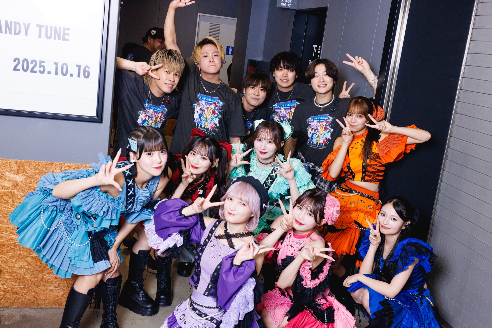 春一番 コンサート 【 LP 】 Yahoo!オークション -「春一番コンサート」(レコード) の落札