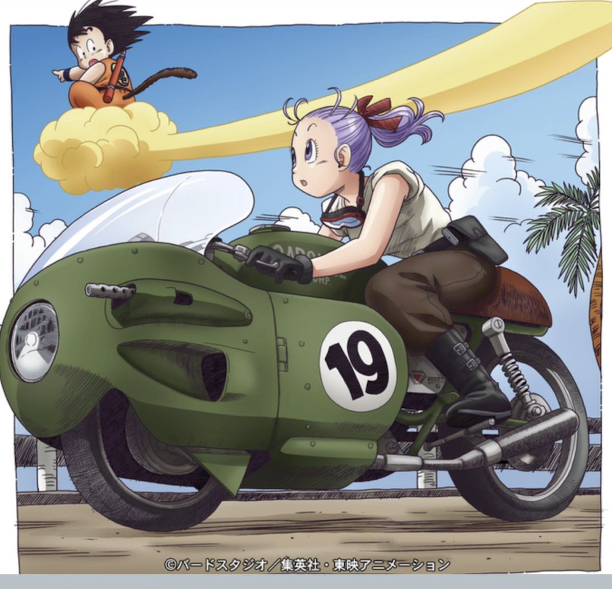 Ryo_Saeba_3's tweet image. La société japonaise GANESHA + propose une réplique fonctionnelle de la moto GC-MK000 Monkey Racer de Bulma dans Dragon Ball.
Le prix : 1,77 millions de yens (~10 000€).
#DragonBall #Japon