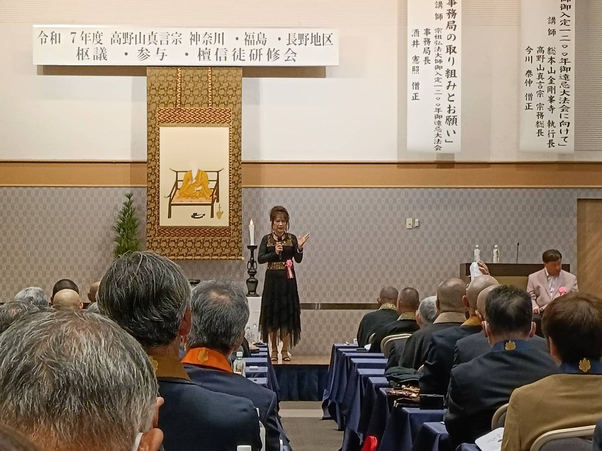 今日は、福島のスパリゾートハワイアンにて、講演会のお仕事でした。
社長の講演に私も参加😅
終わってショーを見学。
久しぶりに来ました。
２回目かな。
前に来たのもお仕事だったような…記憶にないくらい前💦
なかなか行けないハワイの気分を味わってます😁