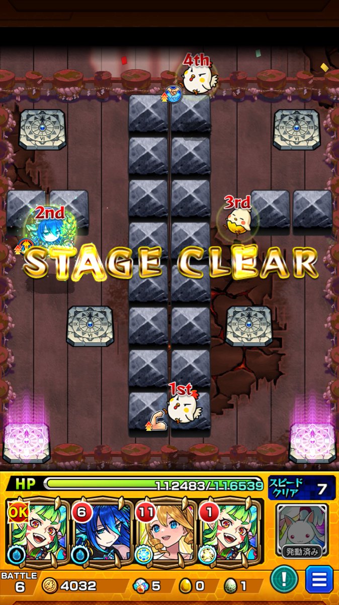 L_cra_'s tweet photo. 久々にモンスト開いたらイザナミ獣神化！？
クエストクリアでってことでやったら激ムズ笑
なんとか回復と友情と直殴りの繰り返しで勝てたぁー😂

#モンスト　#イザナミ獣神化 https://t.co/3Ppl7cfmKb