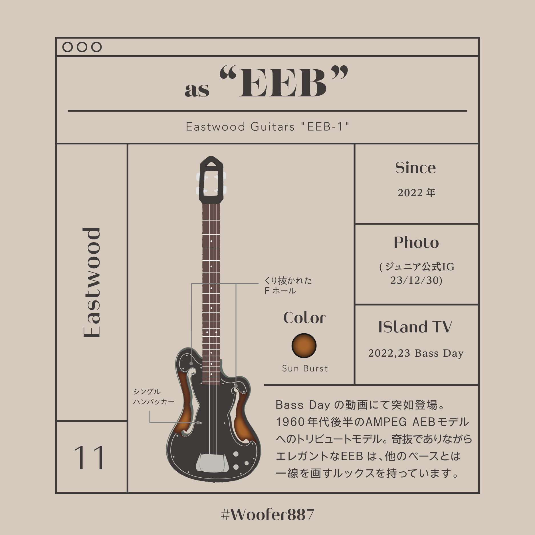 🤍 𝓨 🤍 on X: 