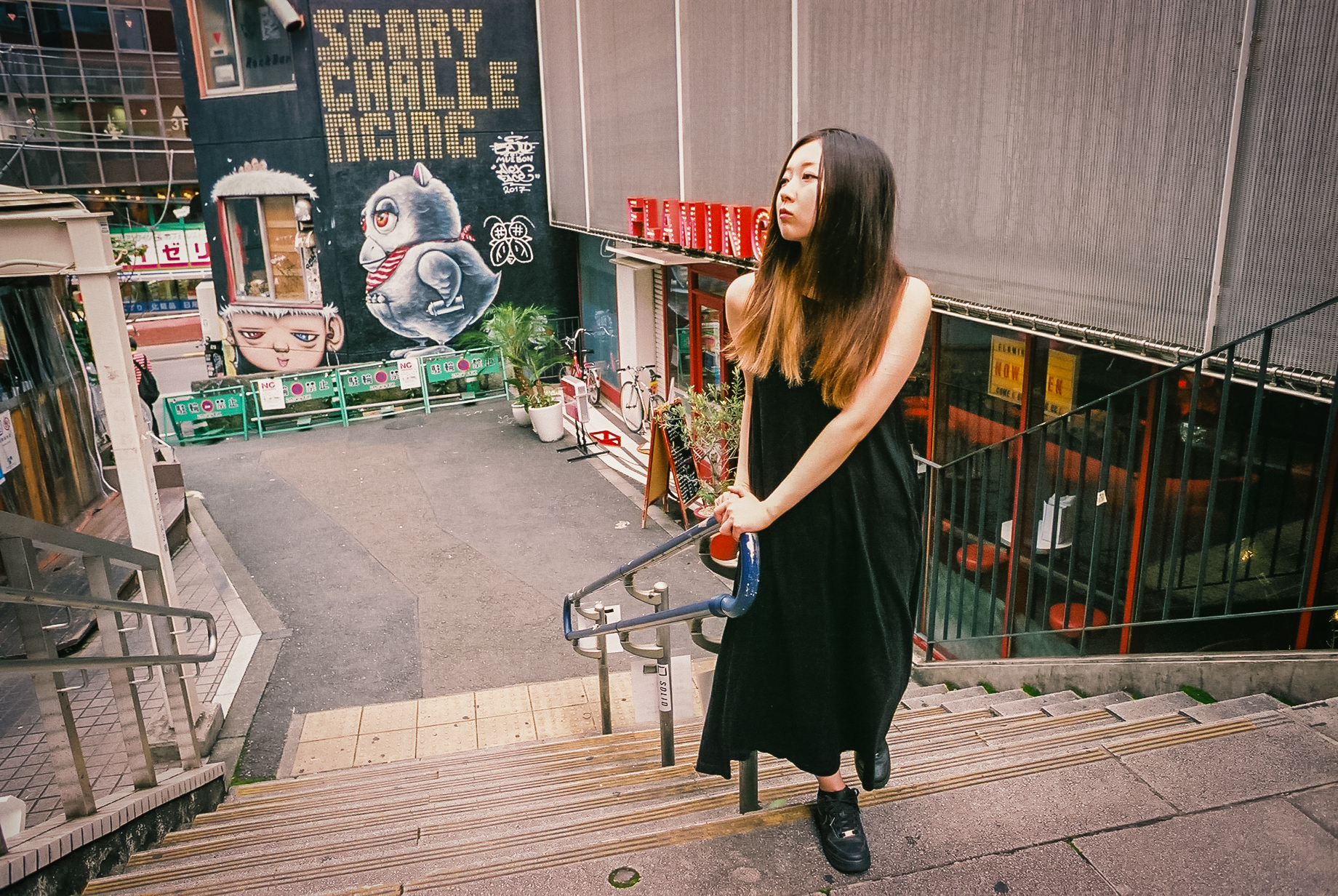 らいあ – търсене / X