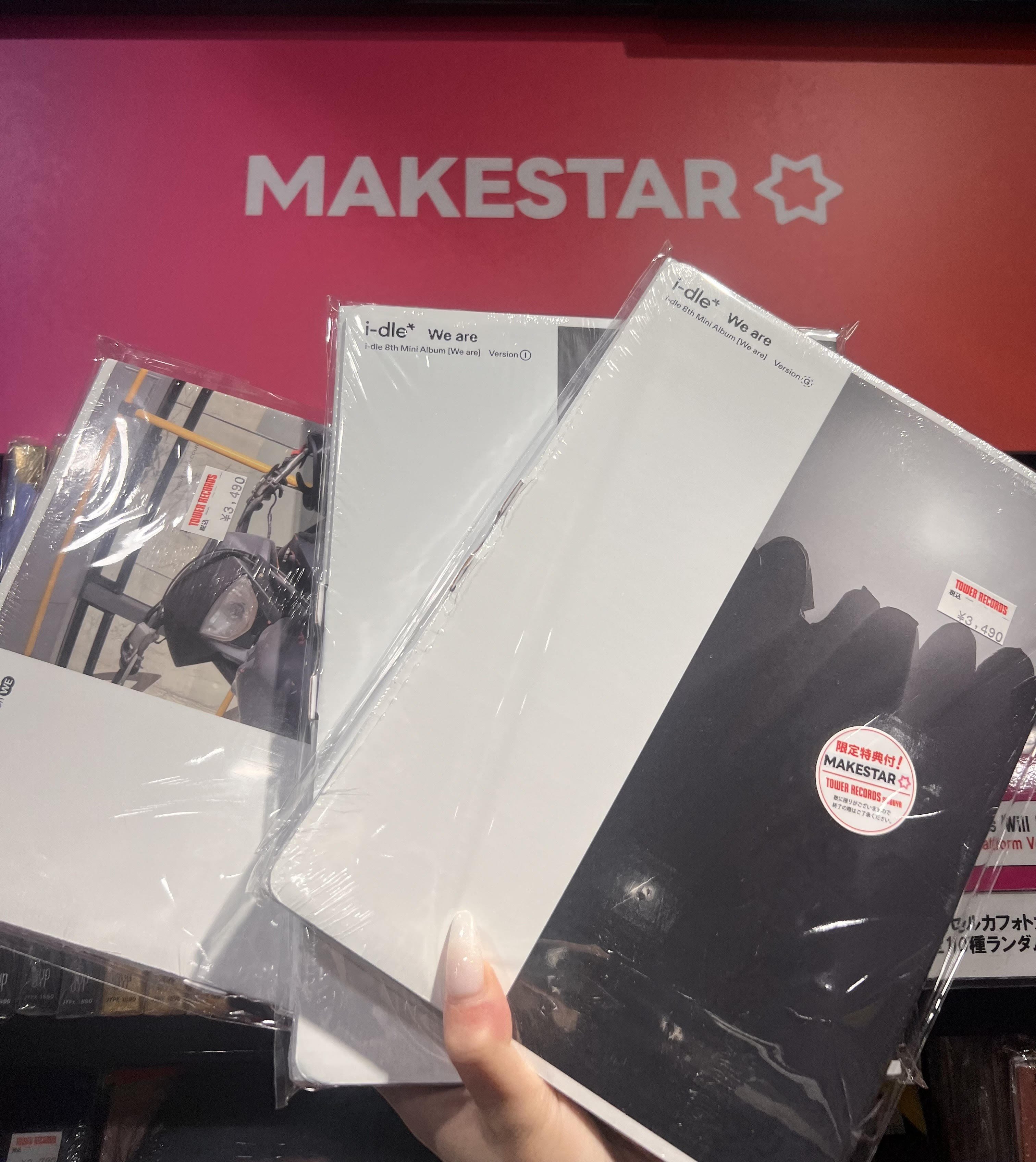 idle We Are makestar サイン会 特典 トレカ 5枚セット idle We Are makestar サイン会 特典 トレカ 5枚セット - メルカリ