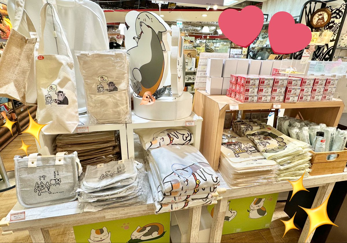 #ニャンコ先生ショップ大阪梅田店

＼✨新商品のお知らせ✨／

#ニャンコ先生 ×#仕事猫 の商品税込¥2,200毎に『ミニステッカー』をプレゼント🎁

ご来店の際はぜひチェックしてみて下さい☺️
#夏目友人帳