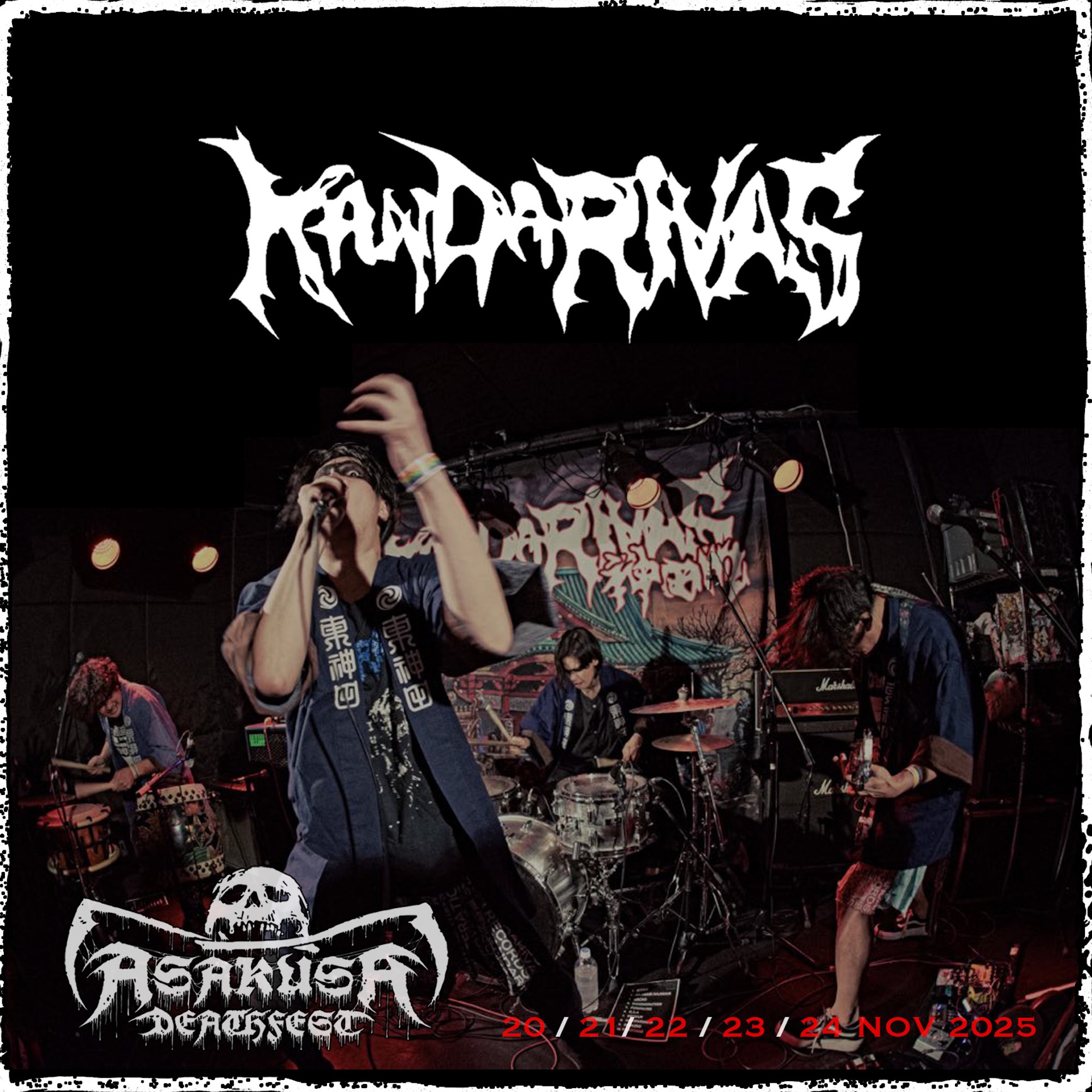 【カルト盤】 猛毒 / これで終わりだと思ったら大間違いだ!! カルト盤】 猛毒 / これで終わりだと思ったら大間違いだ!! 猛毒