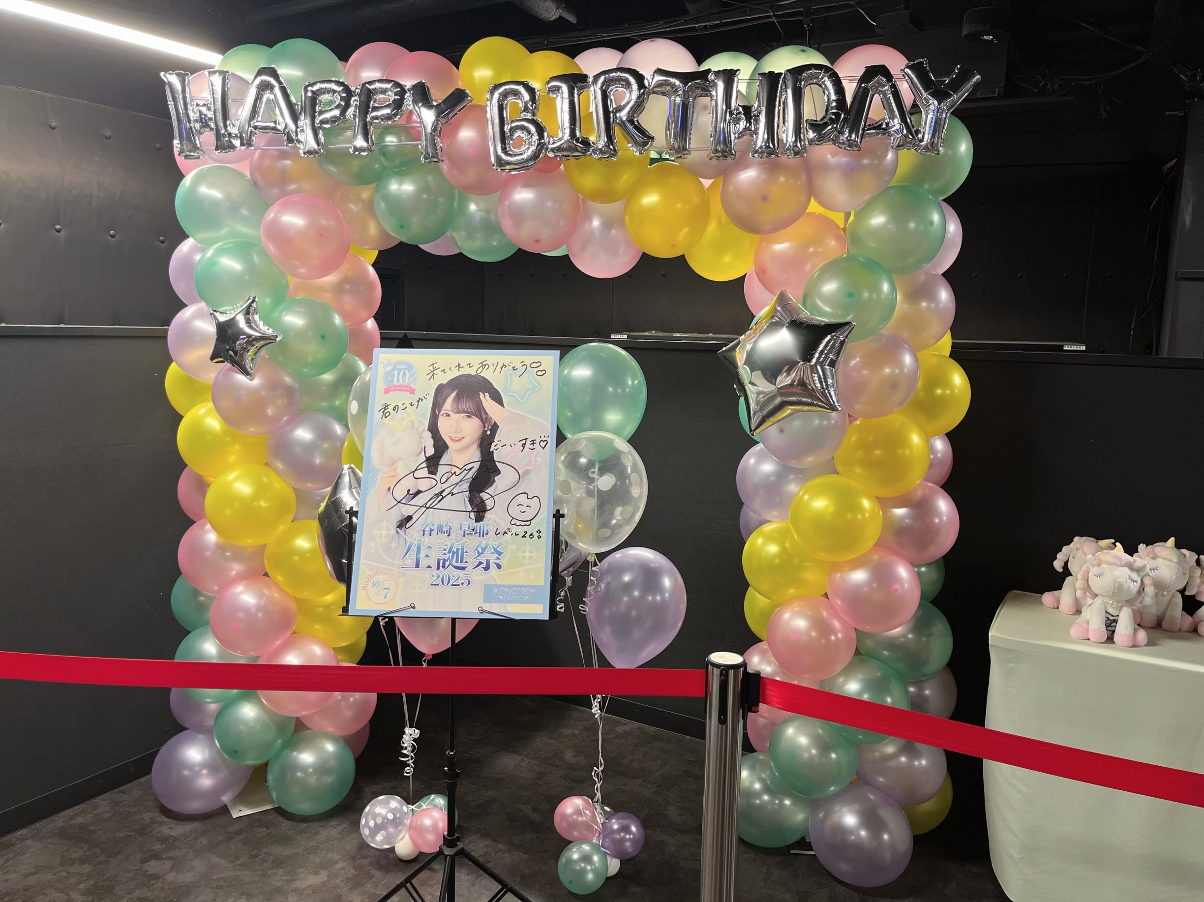 【あややさん専用ページ】 彩Saya (ex 沖縄電子少女彩 Okinawa Electric Girl Saya) on X