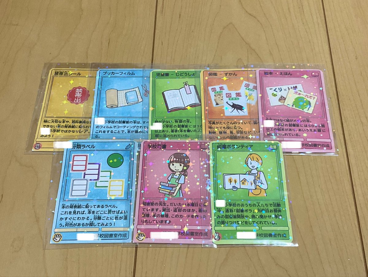 アラフォ子 tweet media
