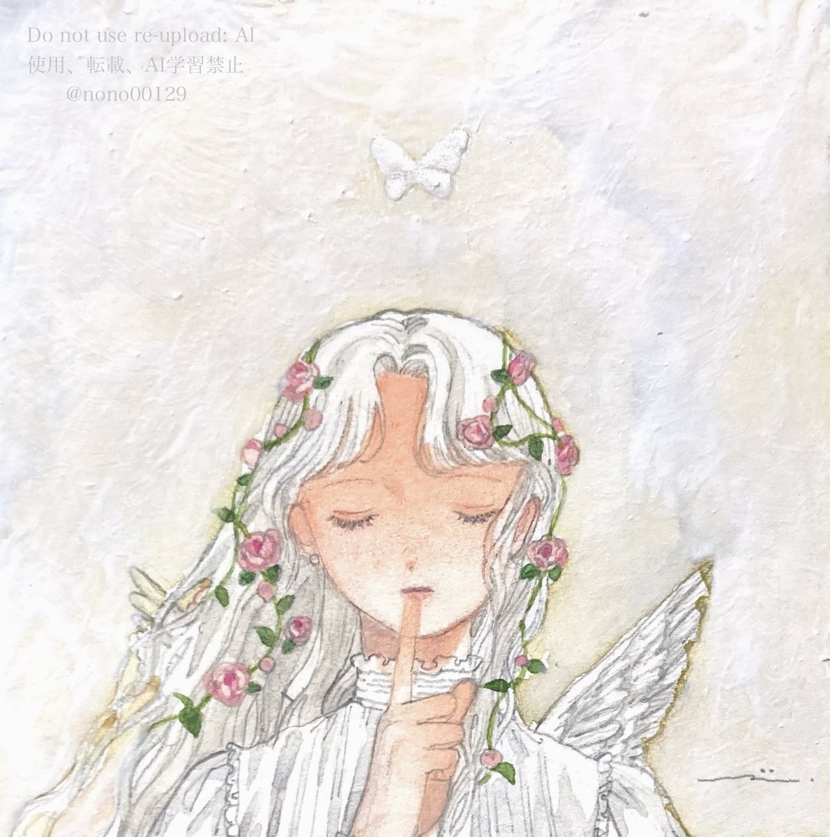 晚 (@amamanoban) / Posts / X