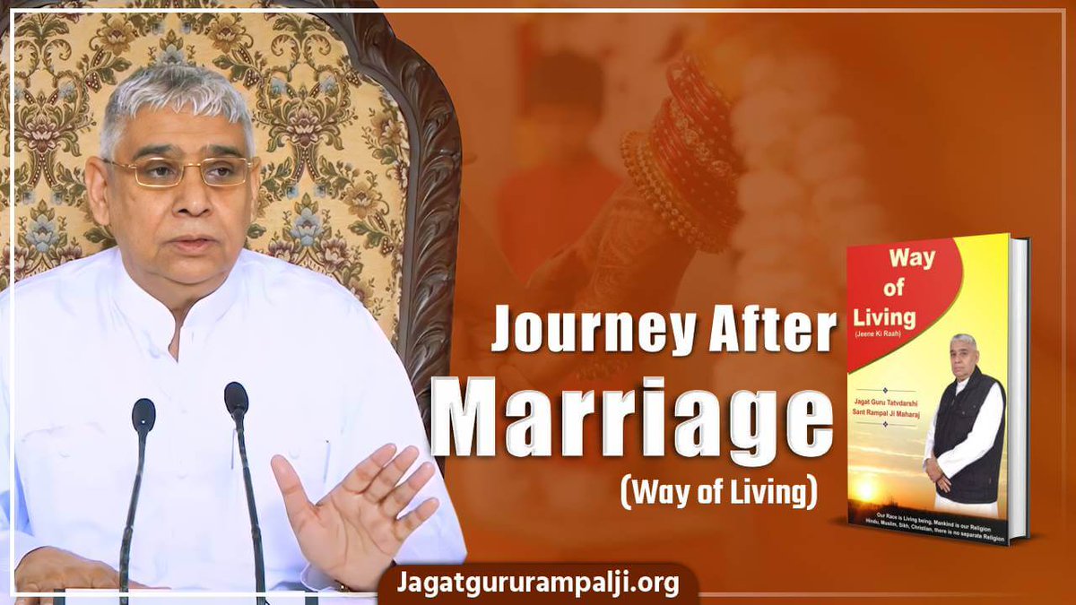 Superficial appearances and fleeting desires often cloud judgments, leading to marital disputes and unpleasant situations. Sant Rampal Ji Maharaj divulges invaluable lessons for husband and wife to abide by through life and overcome life's most testing times. Through the story of