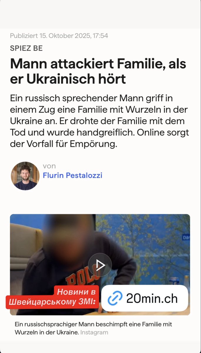 Aleks (Ø,G) (@aleksdoc23) on Twitter photo 