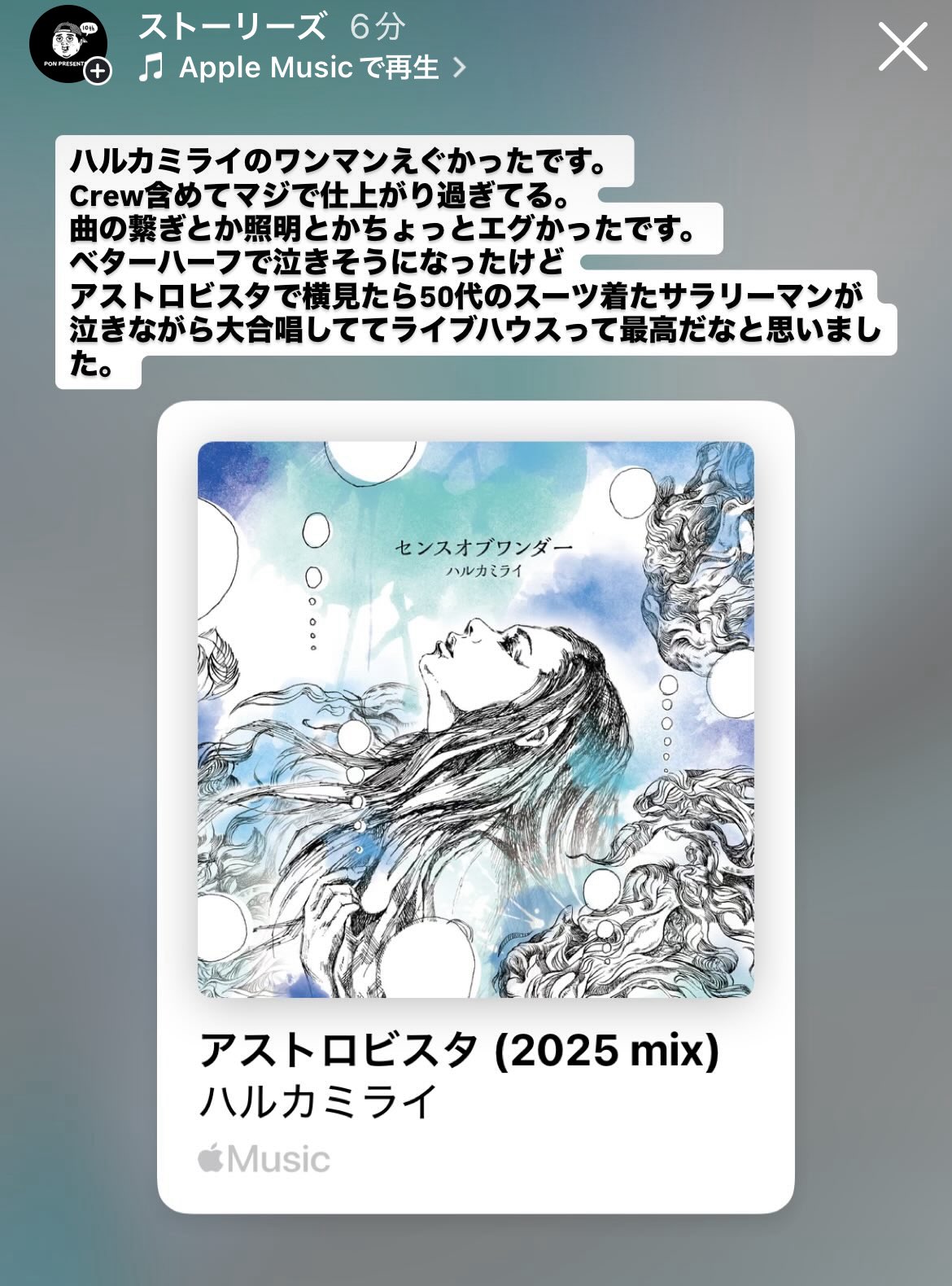 PC ミスティックマインド for Winows 揺れる想い　わんだふるでぇた集 PC ミスティックマインド for Winows 揺れる想い わんだふるでぇ