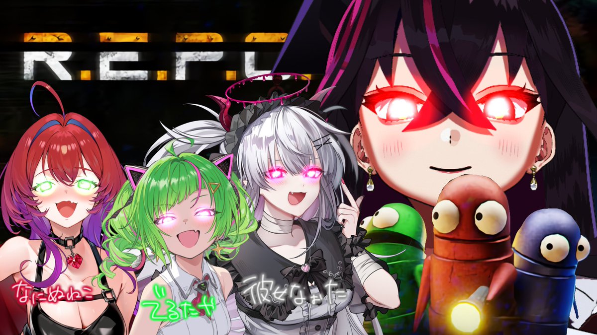 こらぼrepoありがとうございました！
全員の目を光らせたverも置いておきます