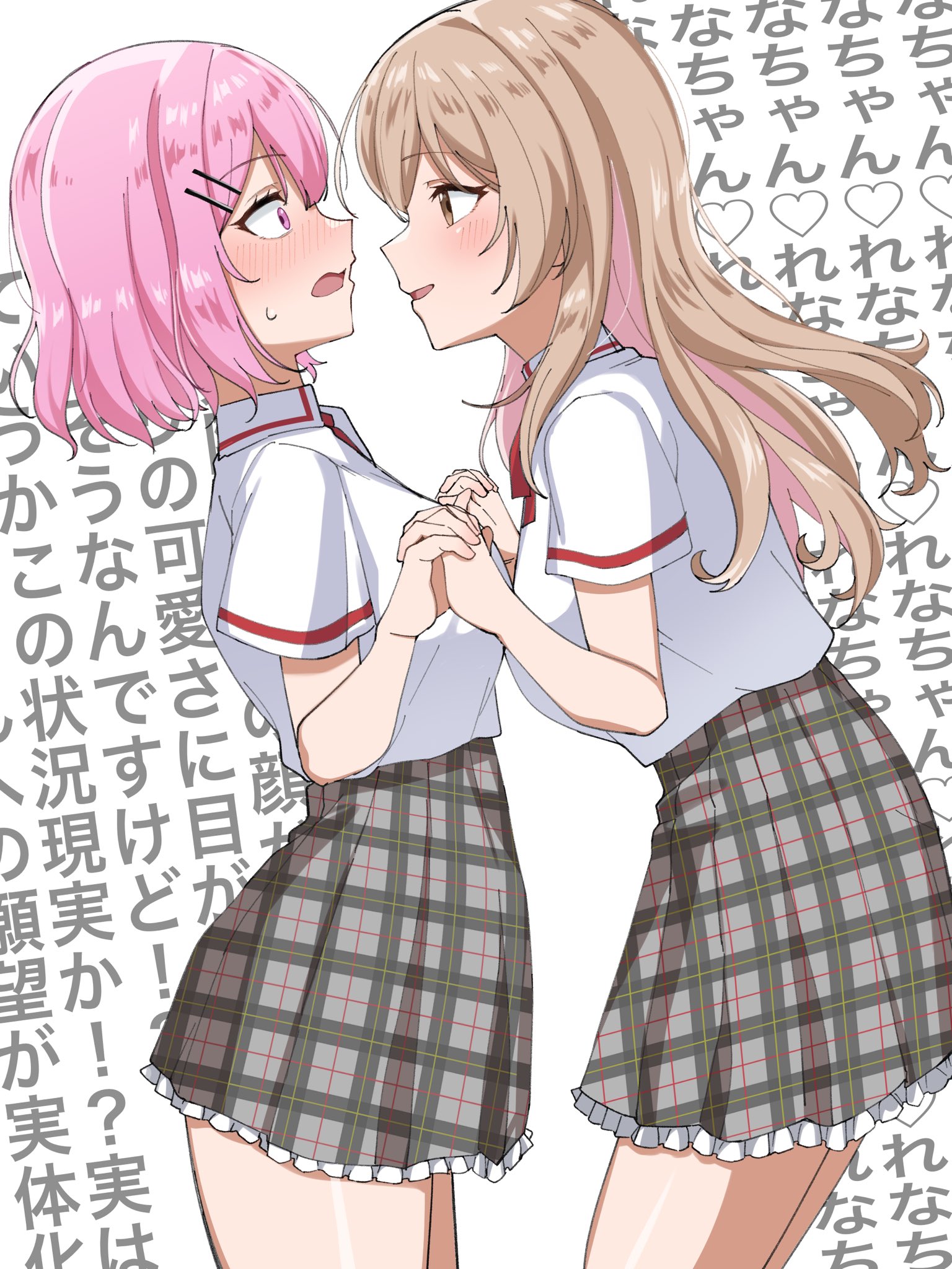 みーにゃん みーにゃん (@mi_nyan3377) / X