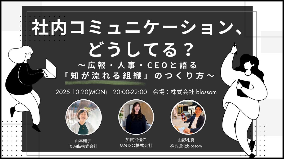 Momoka@ROSCA tweet media