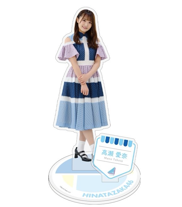 航平🐹【コウヘイ】 on X: 