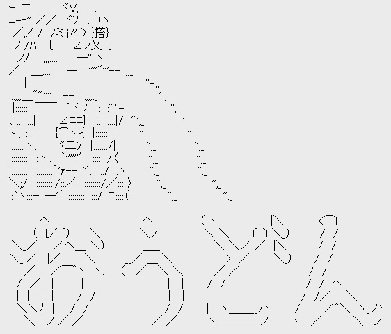 mstmst37's tweet image. 疲れがすごｅ