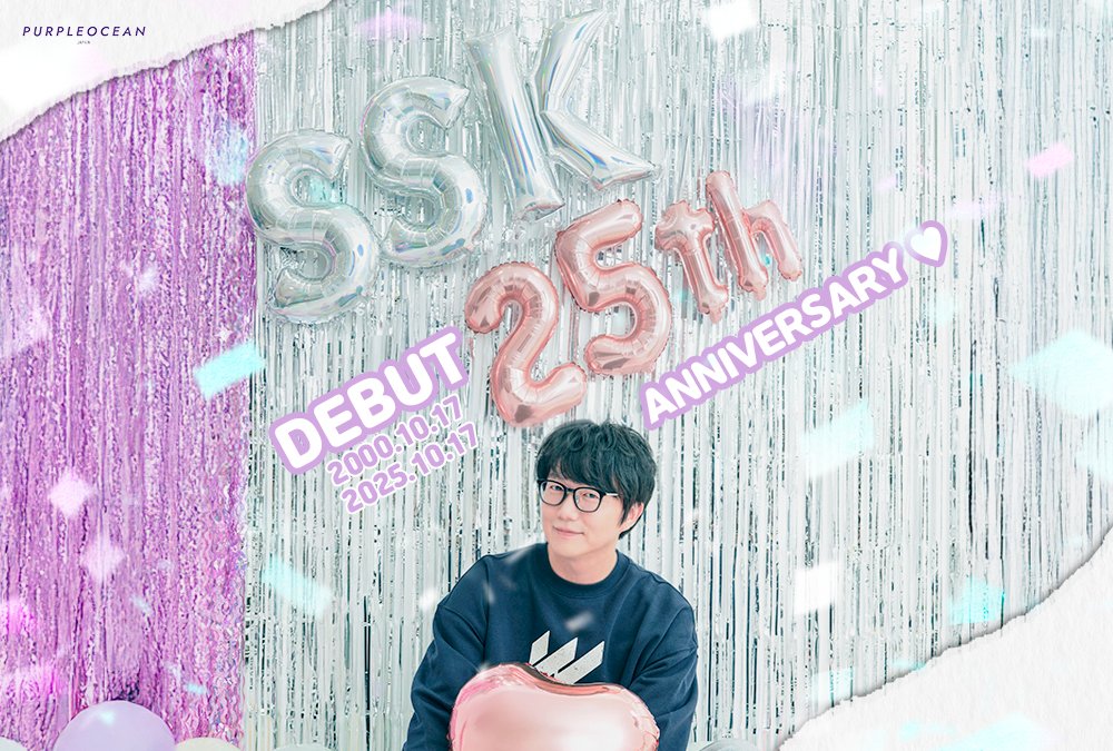 ✨𝗗𝗘𝗕𝗨𝗧 𝟮𝟱𝘁𝗵 𝗔𝗡𝗡𝗜𝗩𝗘𝗥𝗦𝗔𝗥𝗬✨

デビュー25周年おめでとうございます💜

#성시경 #SUNGSIKYUNG #ソンシギョン