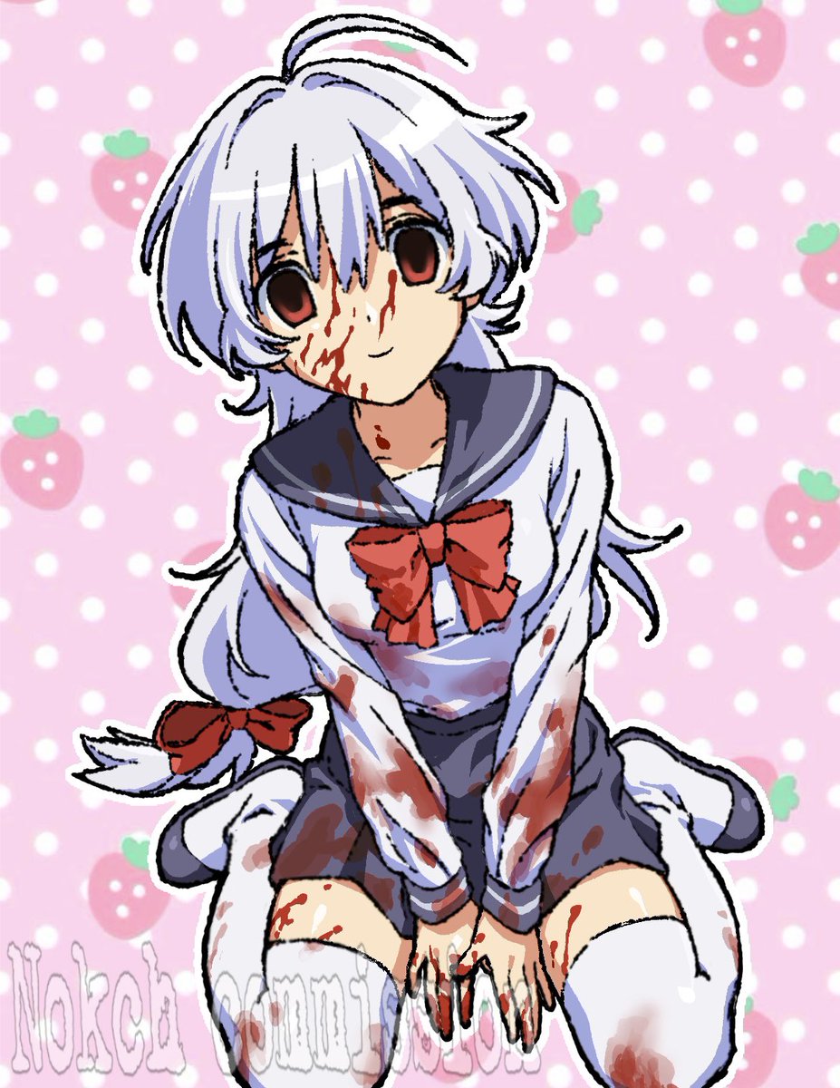 Comm finished!