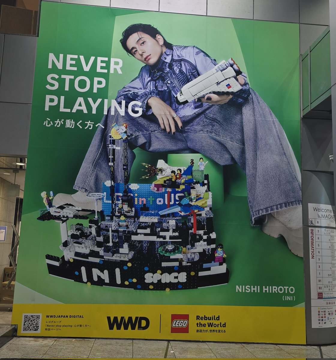 pitachanko's tweet photo. 巨大な洸人~最高!!
毎朝、見ながら通勤してるよ💕幸せ~
#RebuildtheWorld
#創造力が世界を変える #NeverStopPlaying
#心が動く方へ
@wwd_jp
@LEGOJAPAN
#INI #西洸人 https://t.co/fT0lBsmrjy