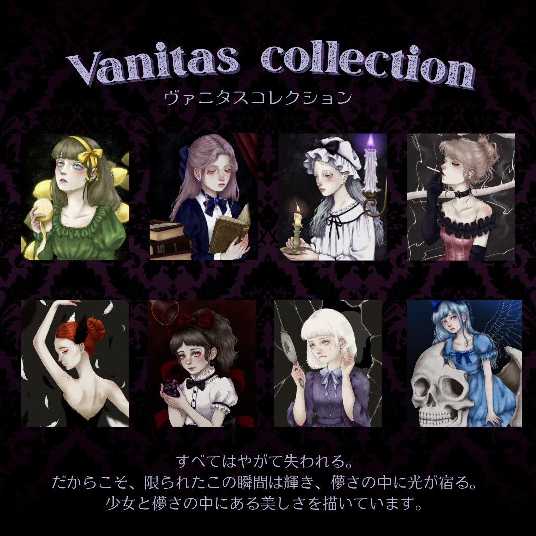 ゆみりん ゆみりん(Yumirin) (@yumirin791) / Posts / X