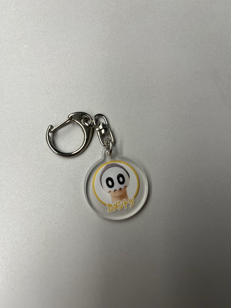 オモコロ20周年展のランダムアイコンキーホルダー、カメントツさんが
