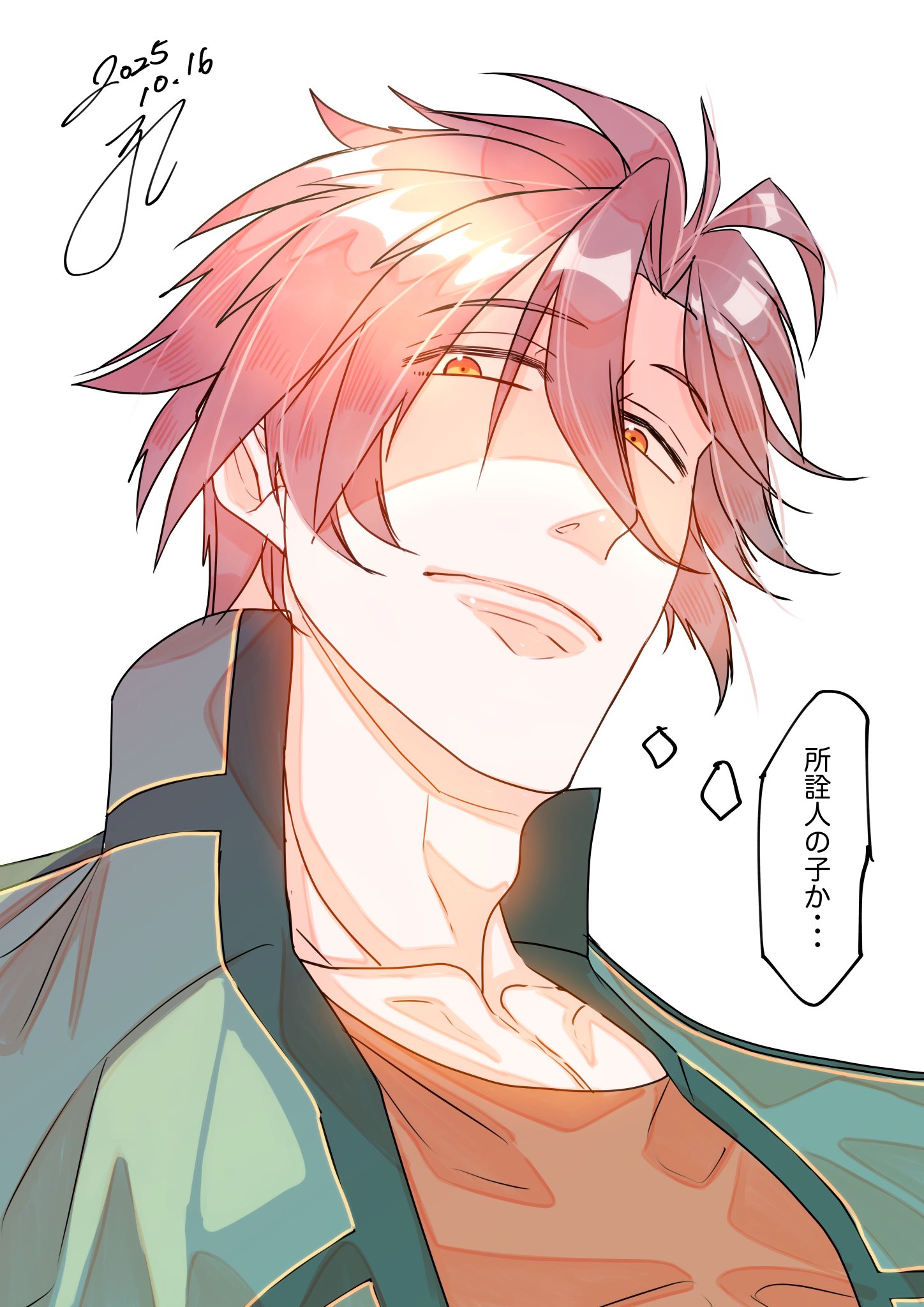 アキさん様リクエスト アヤさん🦀11/16出るッ🦉🐣 on X: 