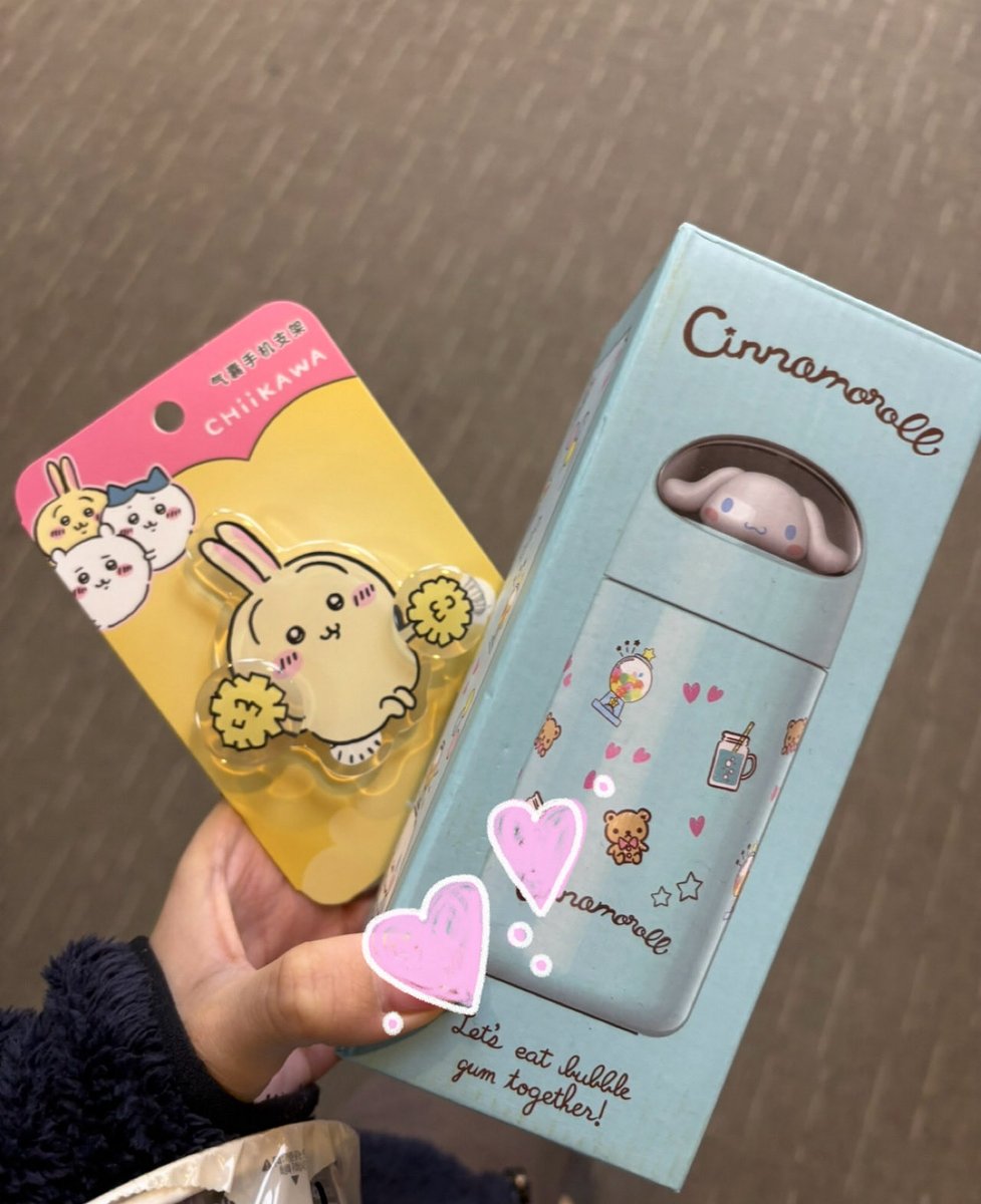 후배가 줬따 ♡︎  중국에서 날아온 나모롤