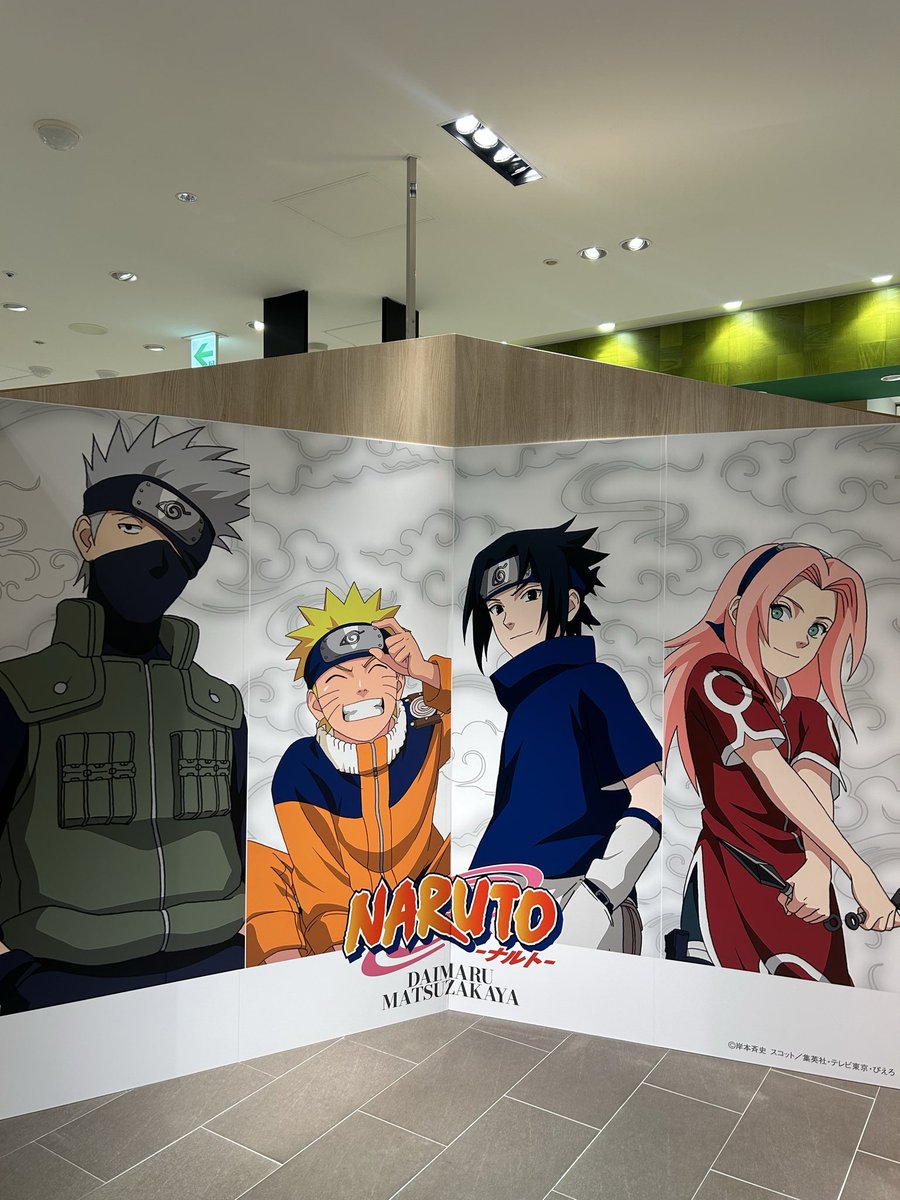 NARUTO × DAIMARU MATSUZAKAYA COLLECTION」 大丸東京店10階CALTLA