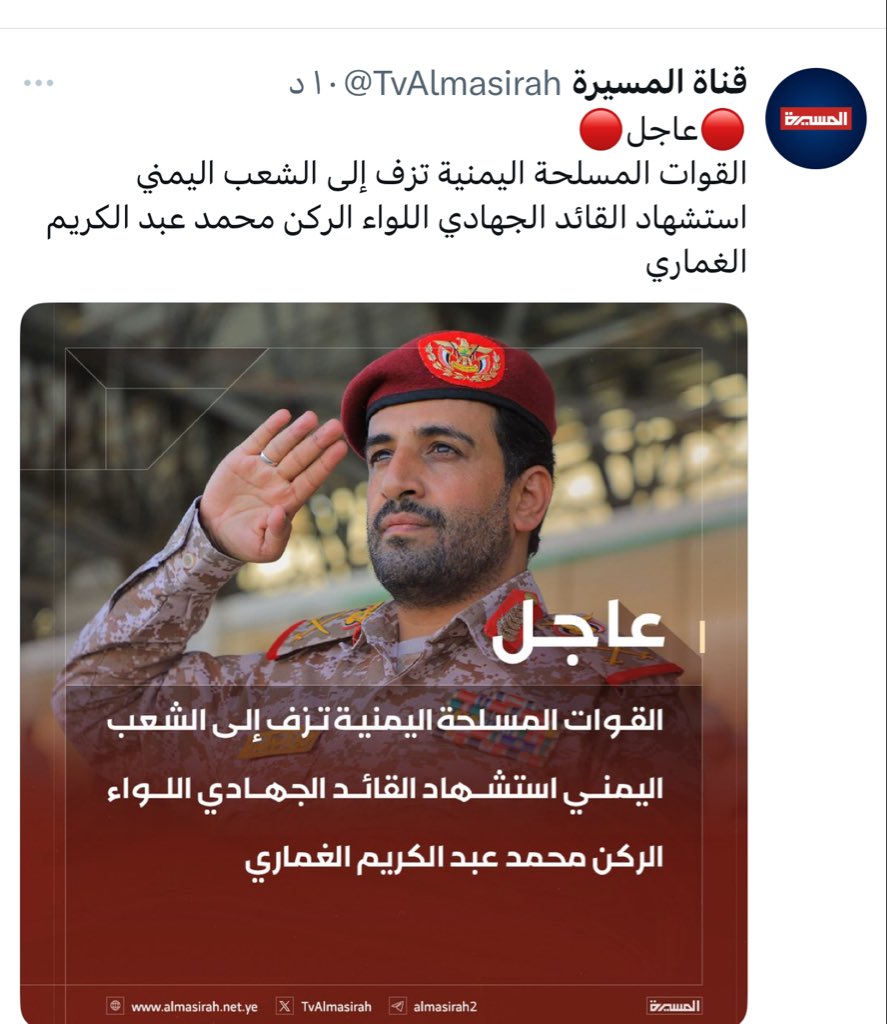 Tweet media one