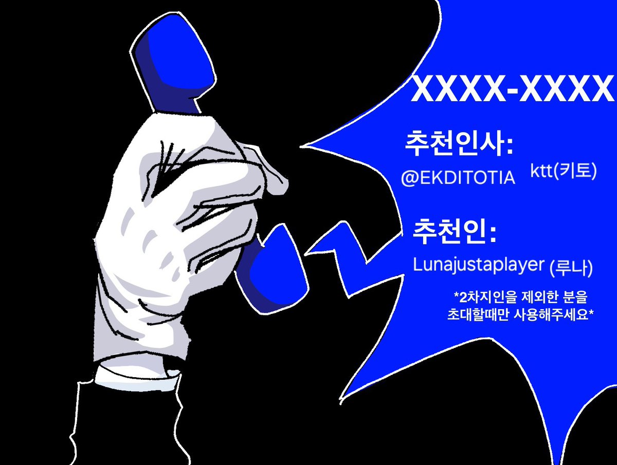 EKDITOTIA's tweet photo. #일을하세요 #일하팟
입사하고싶습니다 https://t.co/pZIusOn187