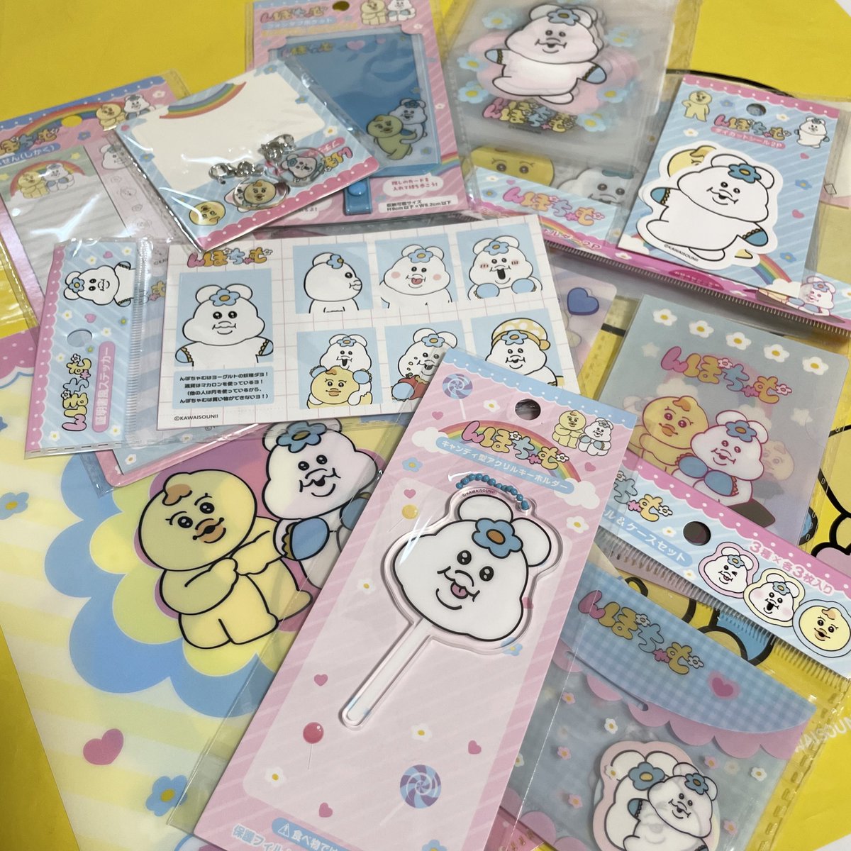 キャンドゥ　んぽちゃむシリーズ んぽちゃむ】100円商品を『Can☆Do』をはじめとする100円ショップにて